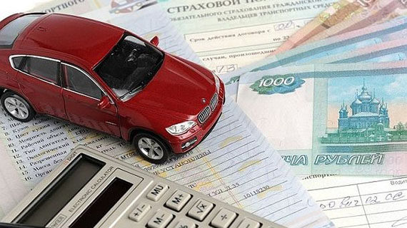 Что делать с полисом ОСАГО при продаже авто?