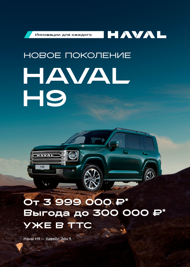 Автодилер ТрансТехСервис LADA на Машиностроительной в Набережных Челнах. Продажа авто.