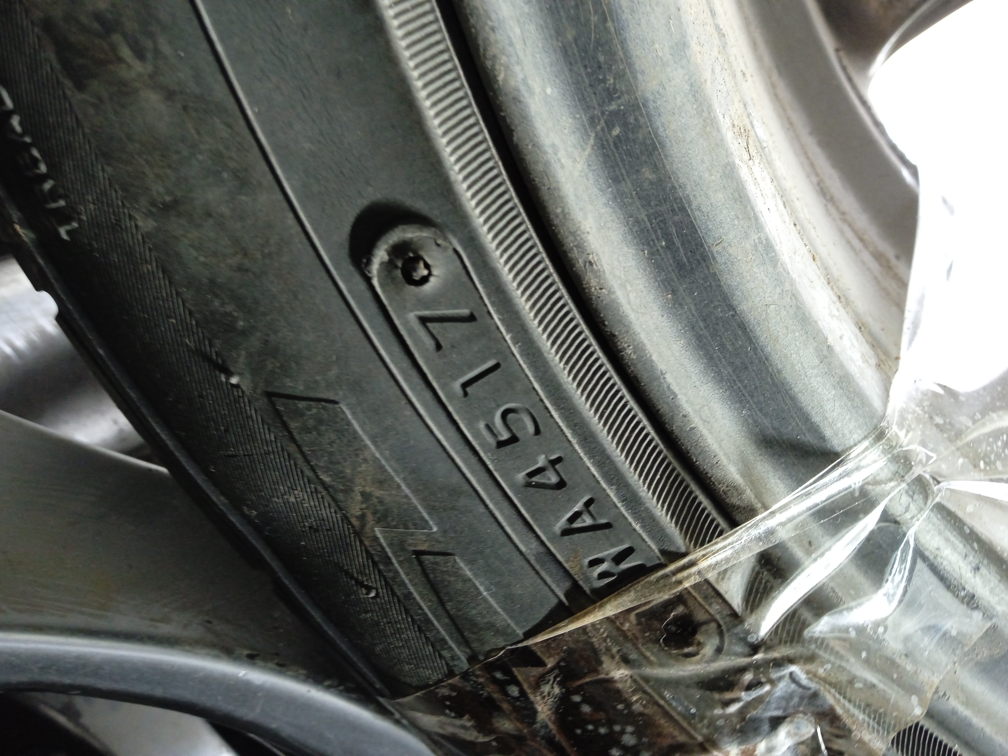 Шины Б\У Nexen N'Blue HD Plus 215/50 R