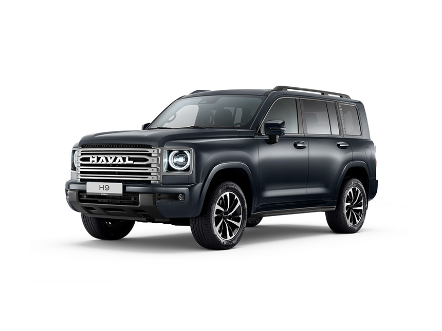 HAVAL PRO H9