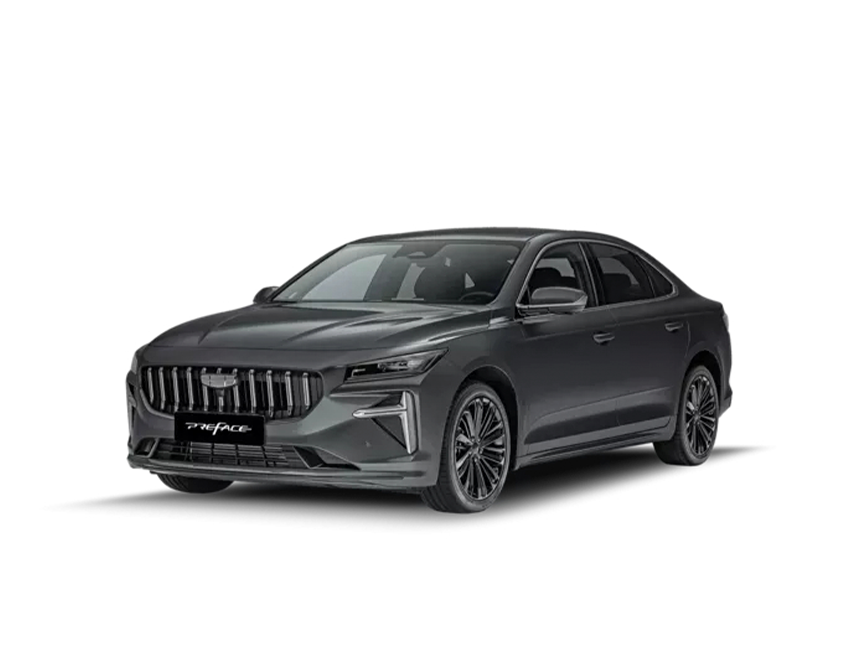 Geely Preface